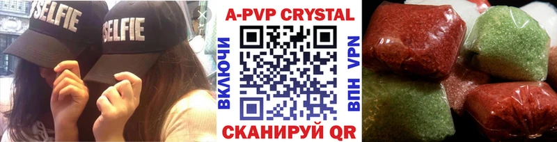 Где купить наркоту Киржач МЕТАМФЕТАМИН  Марихуана  Альфа ПВП  Меф мяу мяу  Кокаин  ГАШ 