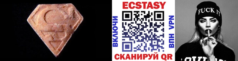 закладка  Киржач  mega ссылка  Ecstasy louis Vuitton 