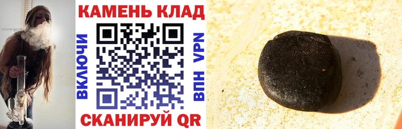 ГАШ убойный  Киржач 
