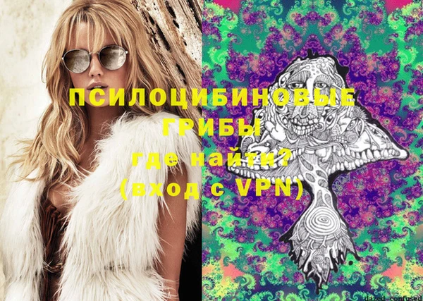 мефедрон мука Алзамай
