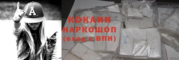 гидропоника Абинск