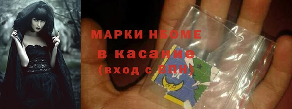 кокс Алексеевка