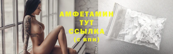 2c-b Абаза