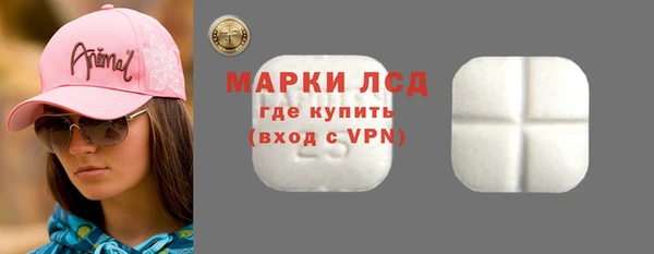 гидропоника Абинск