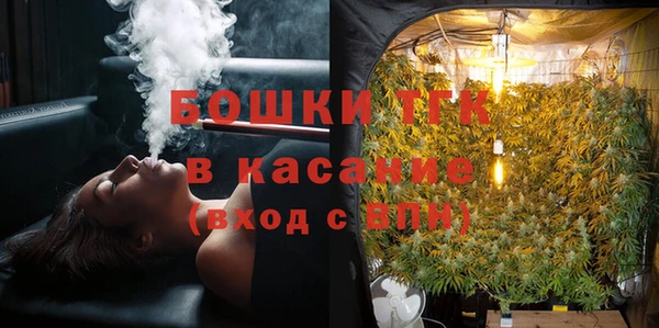 мефедрон мука Алзамай