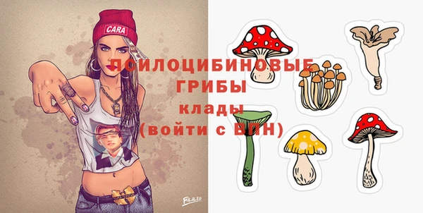 герыч Абдулино