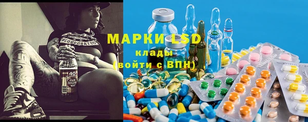 гидропоника Абинск