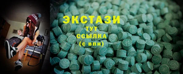 кокс Алексеевка