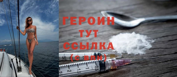 гидропоника Абинск