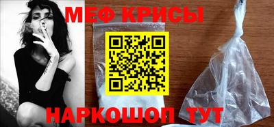 бутират Новодвинск