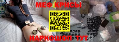 гидропоника Новокубанск