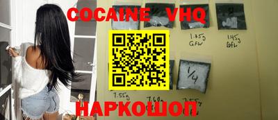 гидропоника Новокубанск