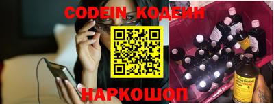 гидропоника Новокубанск
