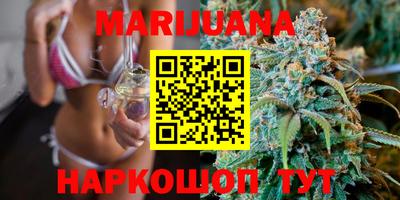 гидропоника Новокубанск