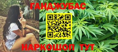 гидропоника Новокубанск