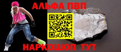 гидропоника Новокубанск