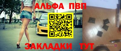 гидропоника Новокубанск