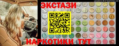 гидропоника Новокубанск