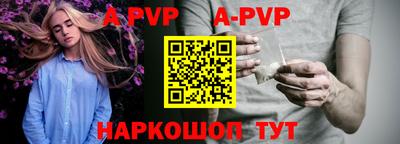 бутират Новодвинск