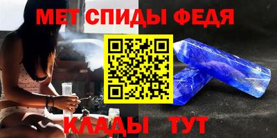 бутират Новодвинск