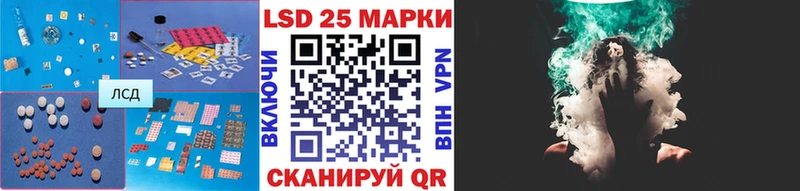 Лсд 25 экстази ecstasy  mega онион  Киржач 