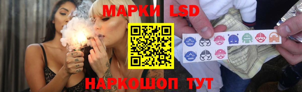 Киржач  Лсд 25 экстази  LSD-25 экстази кислота  Вход с VPN  ЛСД экстази ecstasy 