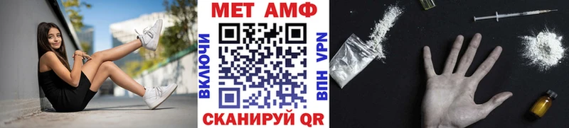 Первитин витя  дарнет шоп  Киржач 