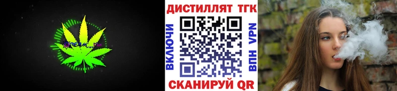 наркотики  Киржач  ТГК Wax 